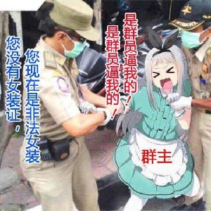 头像